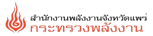 Website Logo