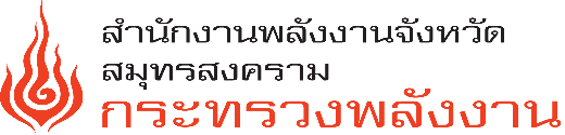 Website Logo